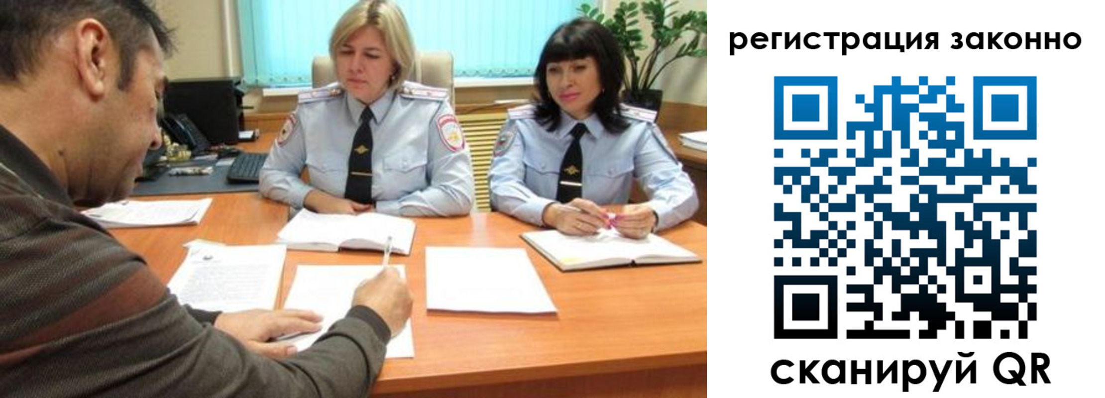 форма 3 в Чудово