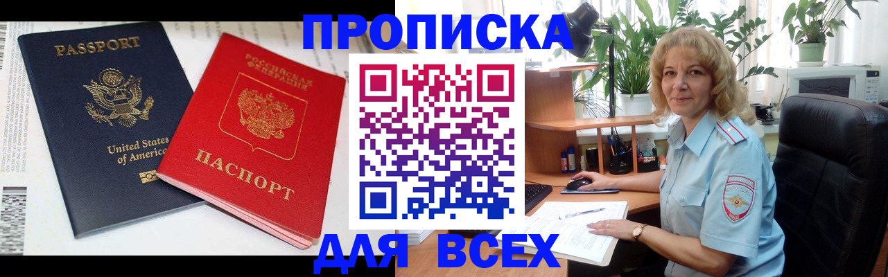 форма 3 в Чудово